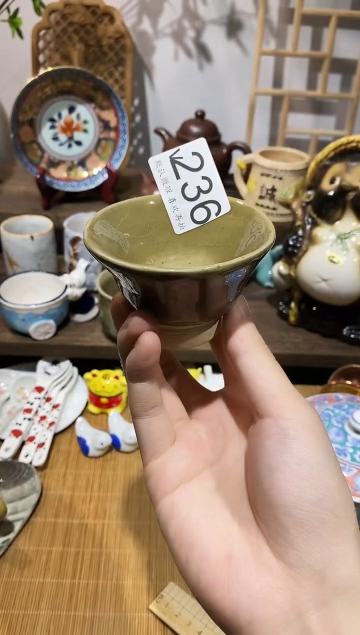 瓷片俗**雅闪购专用链接