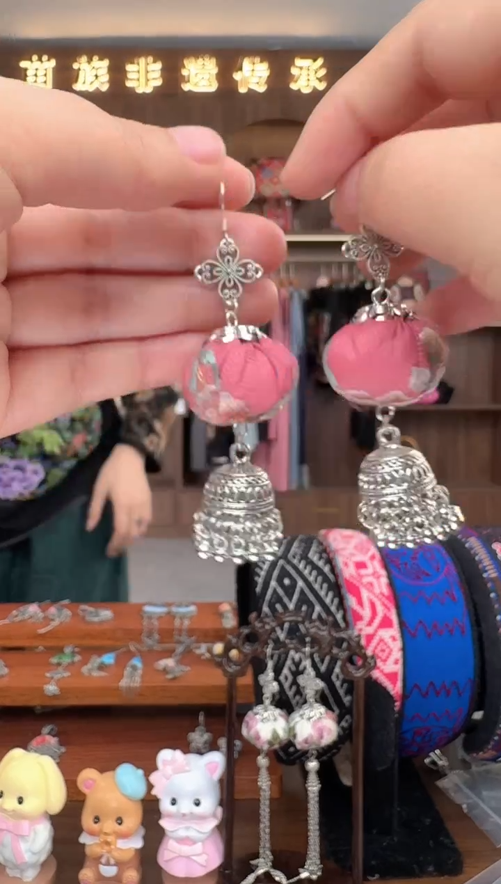 【闪购商品】织绣扶光苗绣传承261