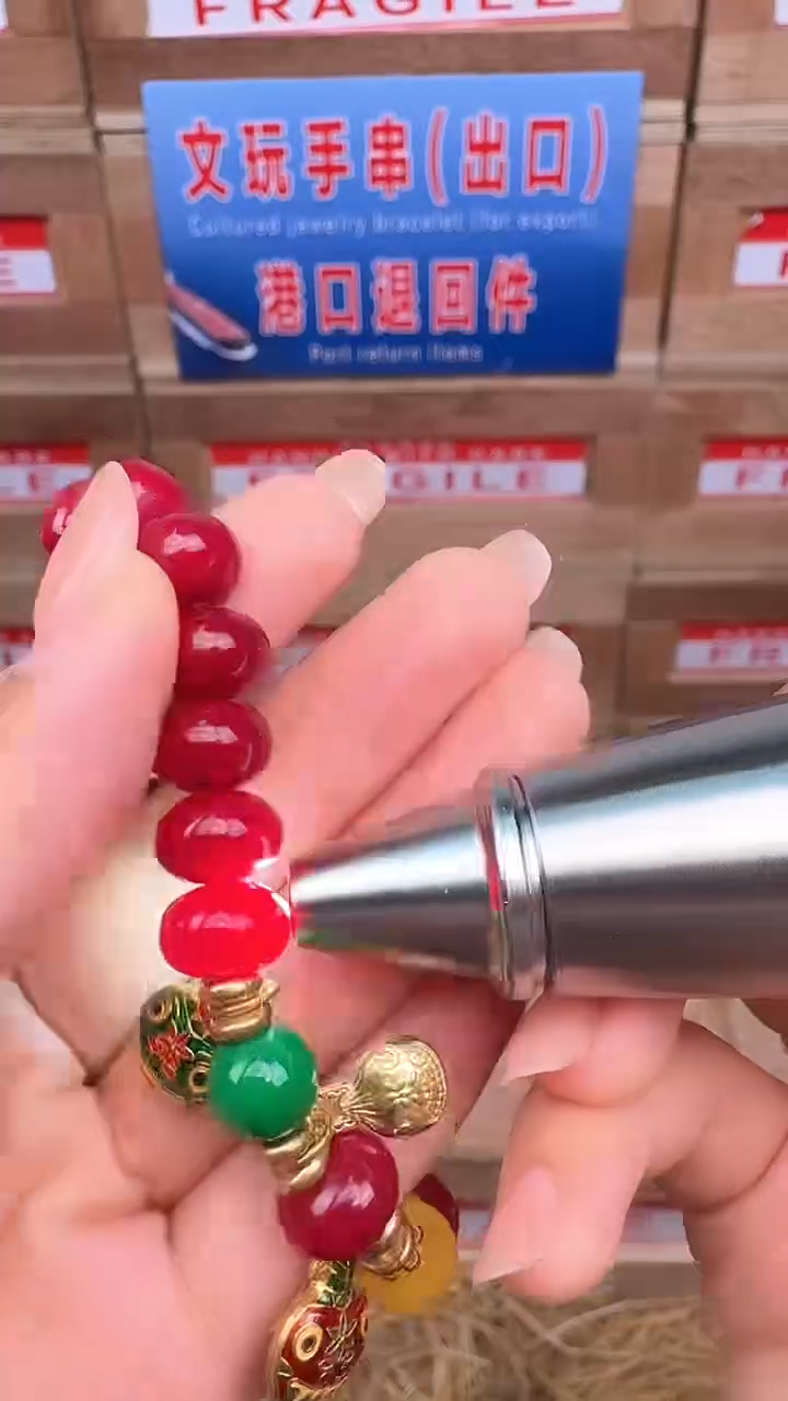 手串戈月甄选闪购精品手串无礼盒
