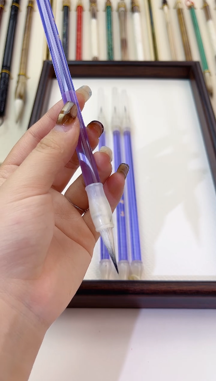 紫卿2.1出峰   2只