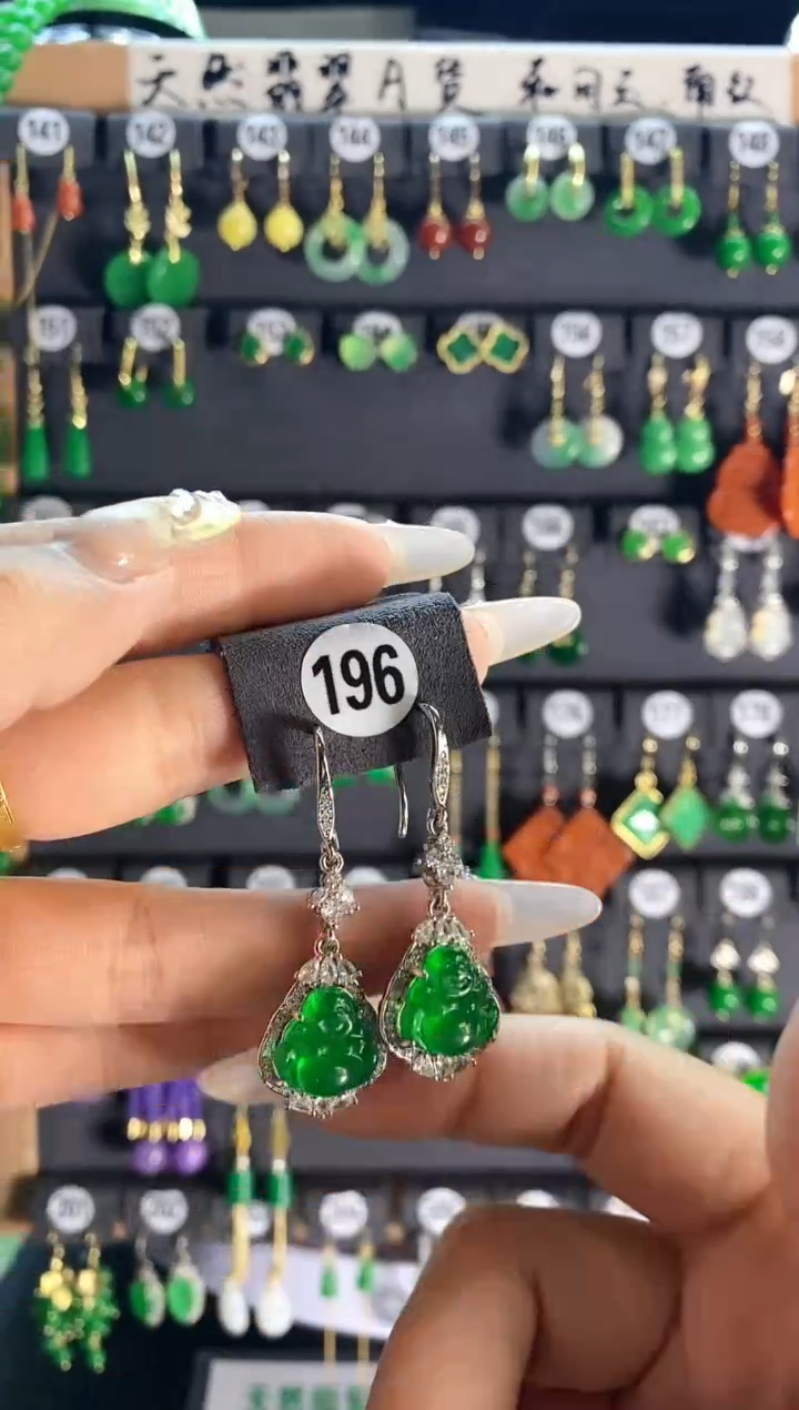 【闪购商品】翡翠耳饰银S925镶嵌196......