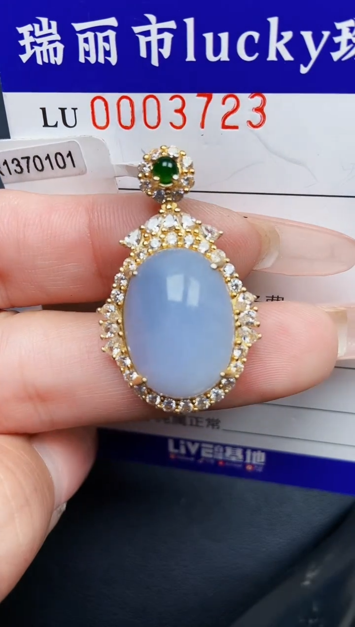 【闪购商品】翡翠颈饰银S925镶嵌3723