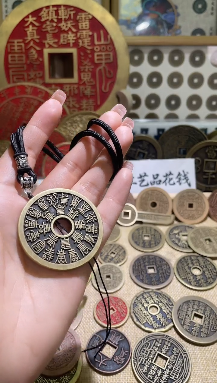 铜现代手工艺花钱