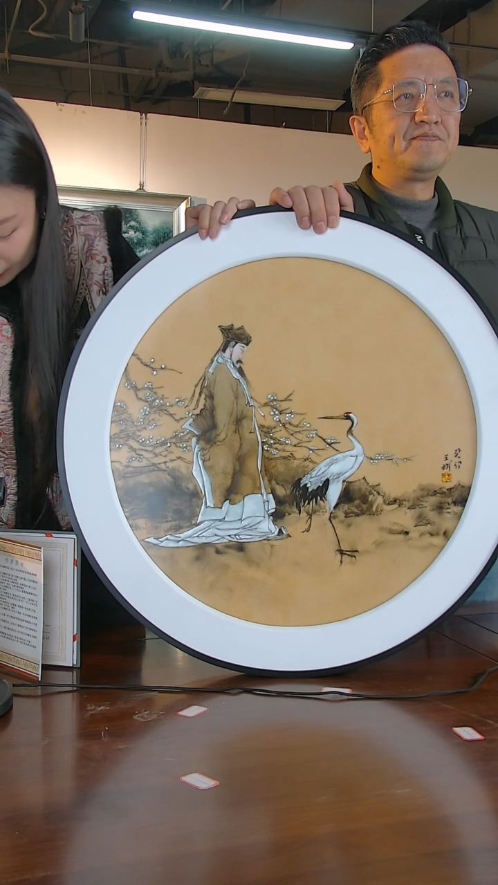 【闪购商品】瓷版画C42【人间瓷画】《王斌》