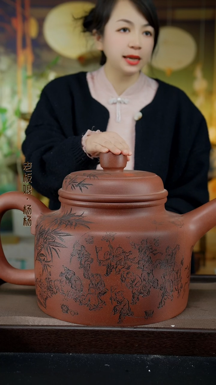 【闪购商品】紫砂茶壶宜兴紫砂壶