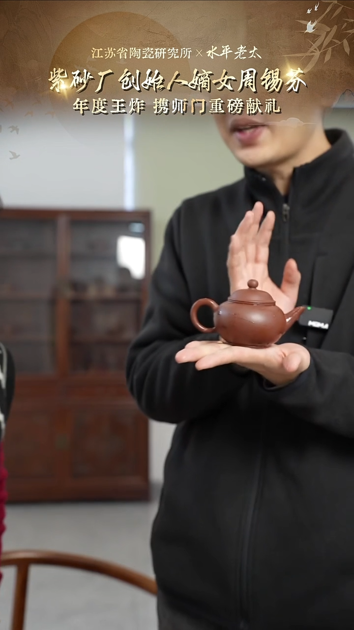 水平-底槽清-200cc-ZXF4-195