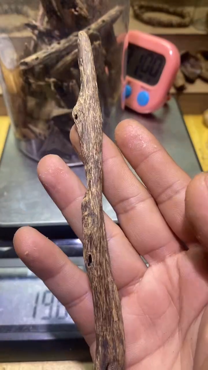 【闪购商品】沉香沉香碎屑海南4.9克