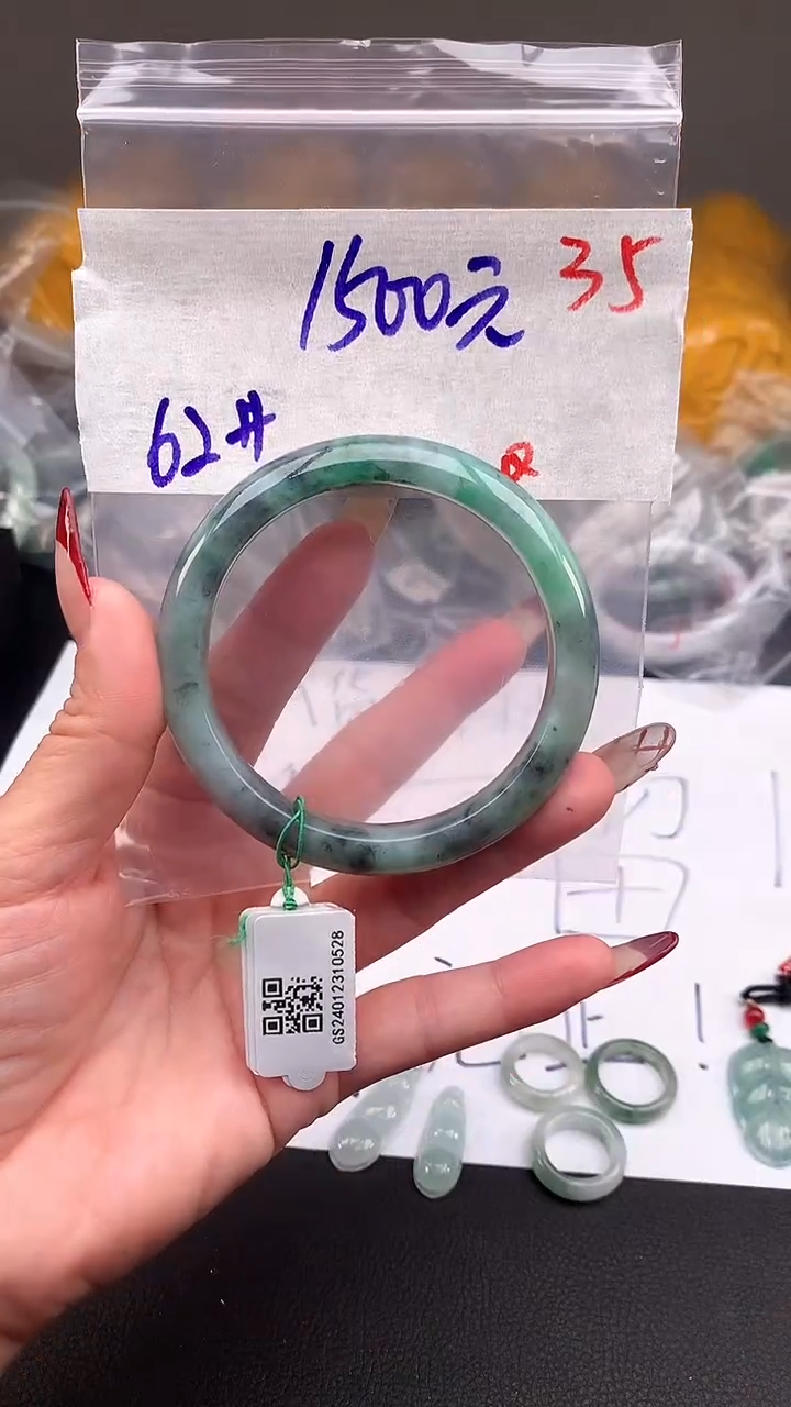 【闪购商品】定制翡翠未镶嵌毛货需精细抛光+多样性发货拍一发一