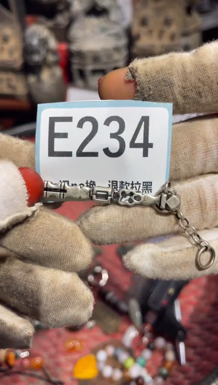 瓷片?****+表姐直播所见所得