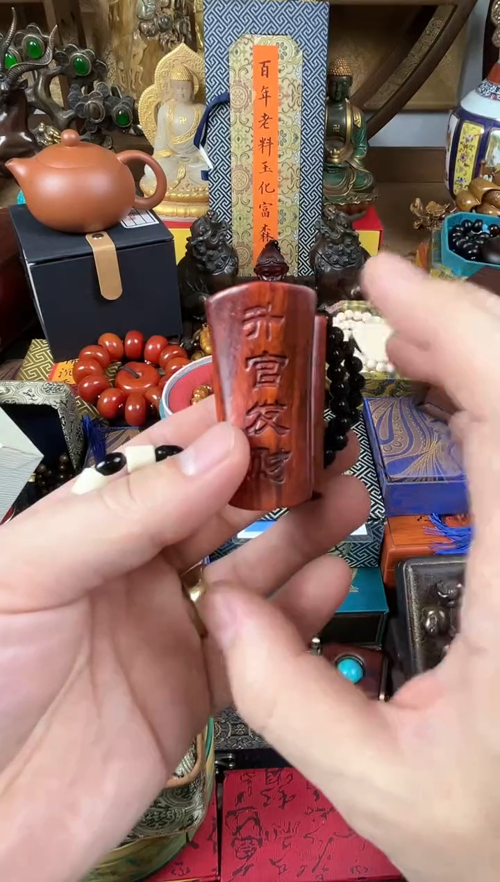 【闪购商品】木30攀攀攀攀攀攀攀攀