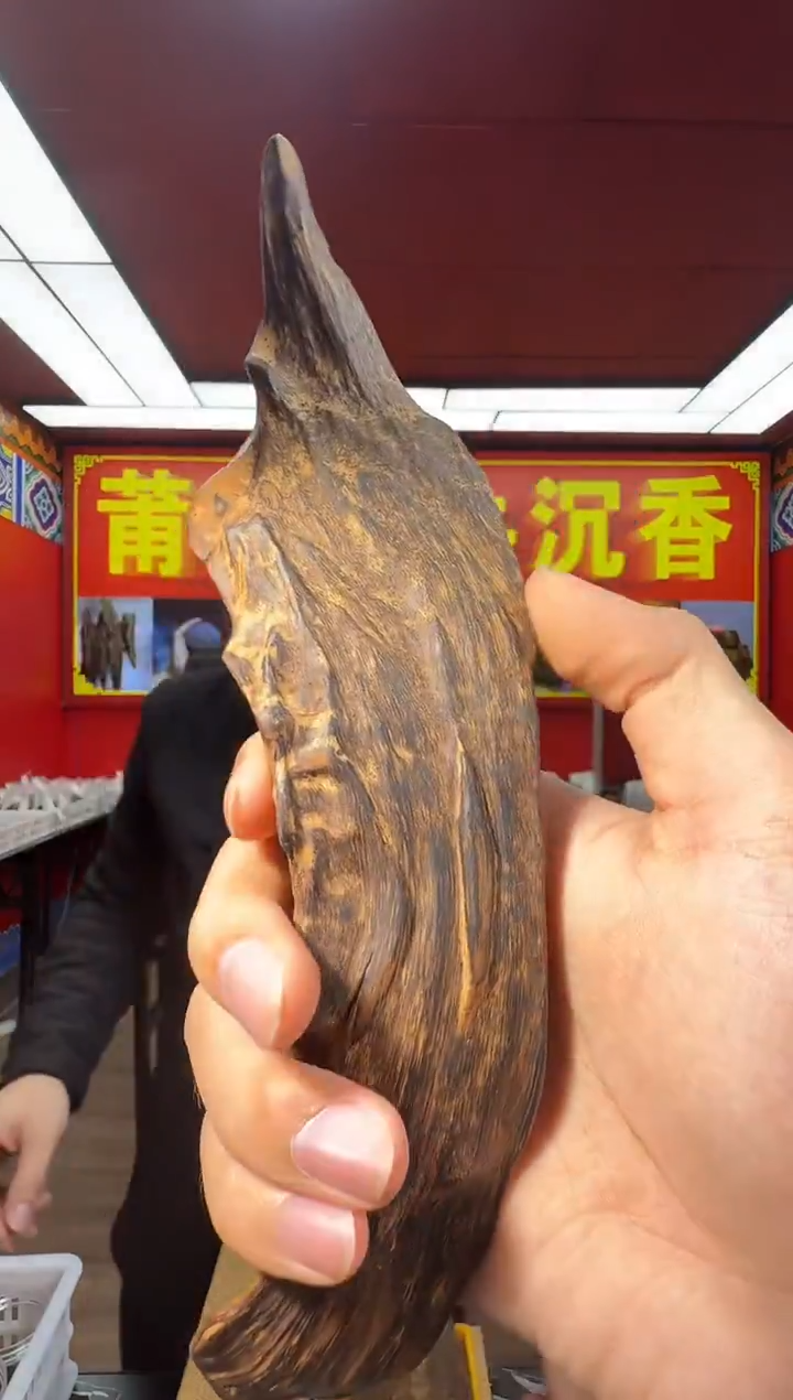 沉香手把件e88海南多样性发一