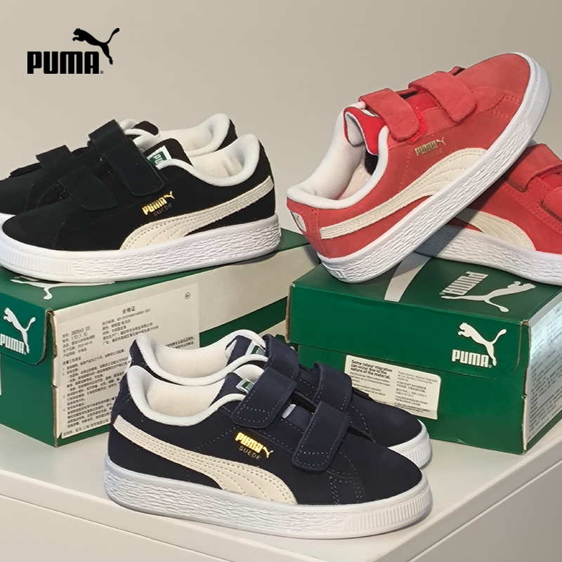 【金标经典款】PUMA彪马童鞋潮流板鞋男女儿童板鞋运动休闲四季款63