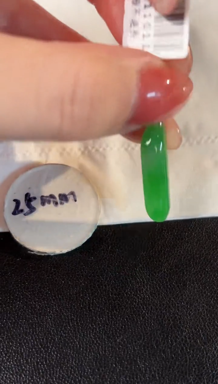 【闪购商品】翡翠颈饰18K金镶嵌 缅料A货/支持复检/一件