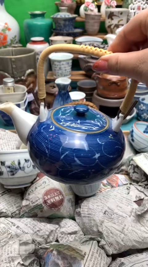 【闪购商品】茶盏海外回流瓷器