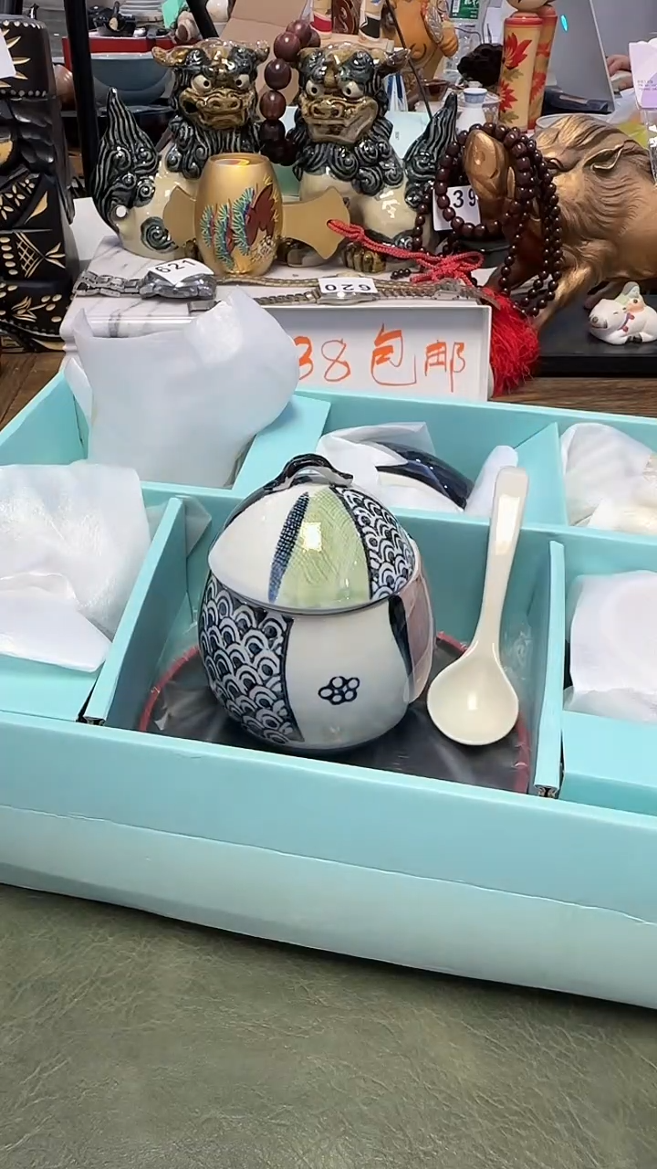 736·····分出盖罐