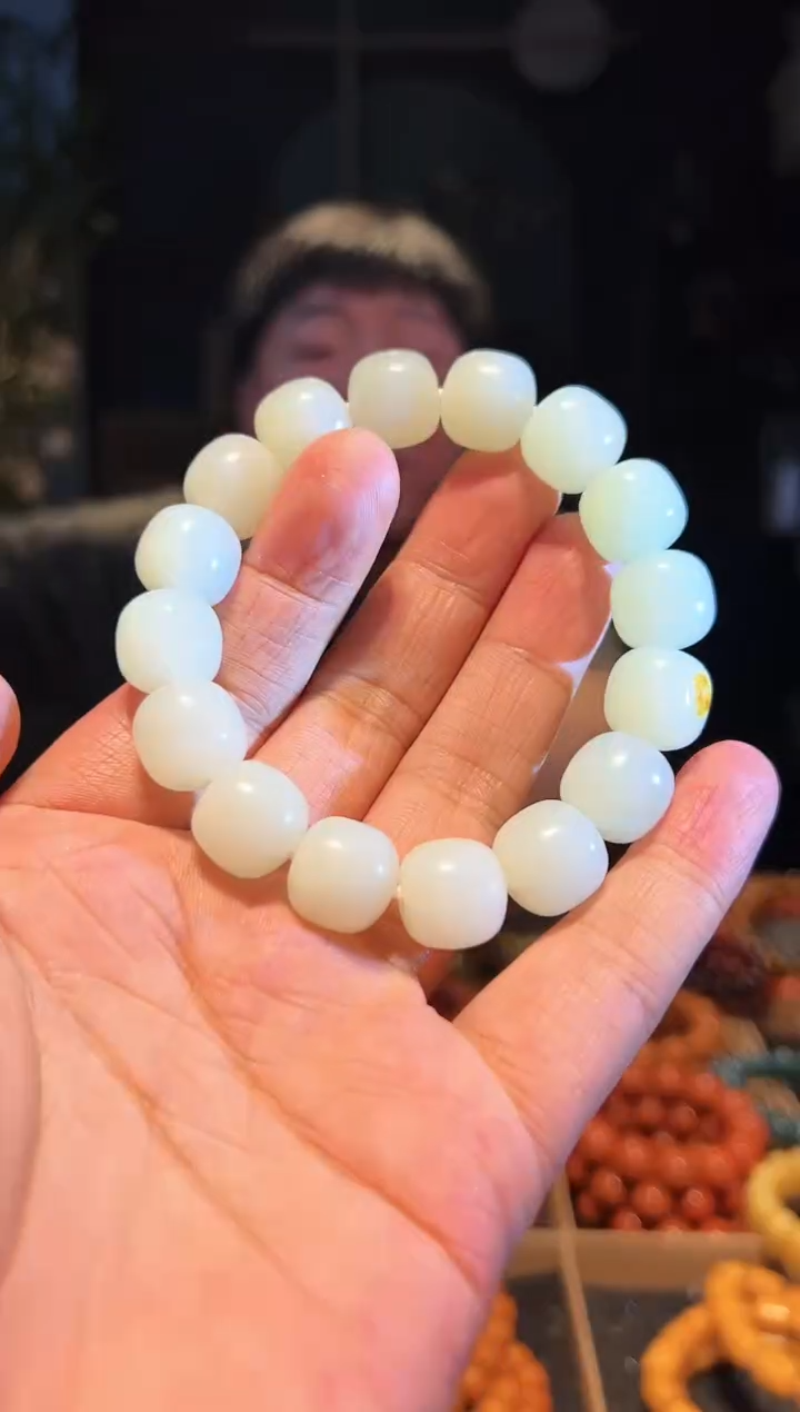 手链未镶嵌和田玉14+老型