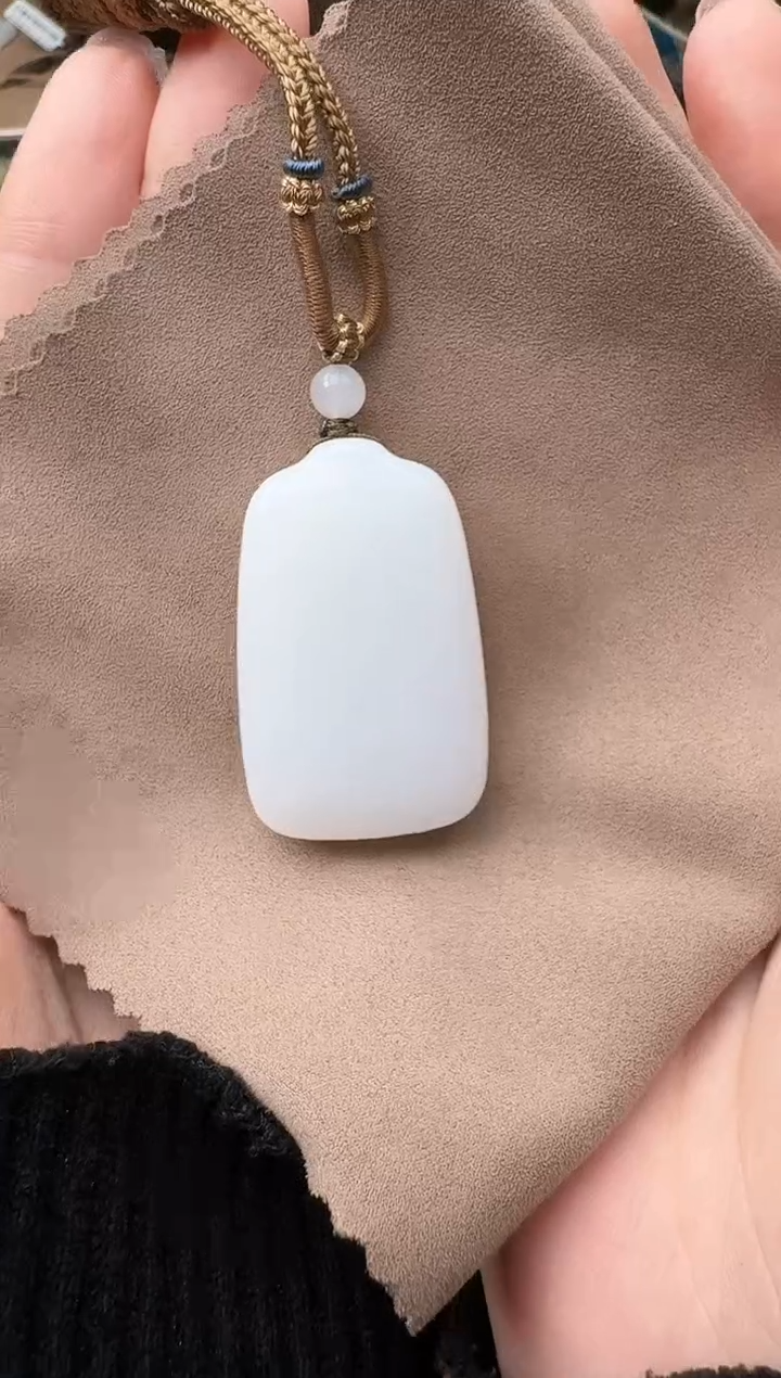 未镶嵌和田玉挂件3361白玉平安牌