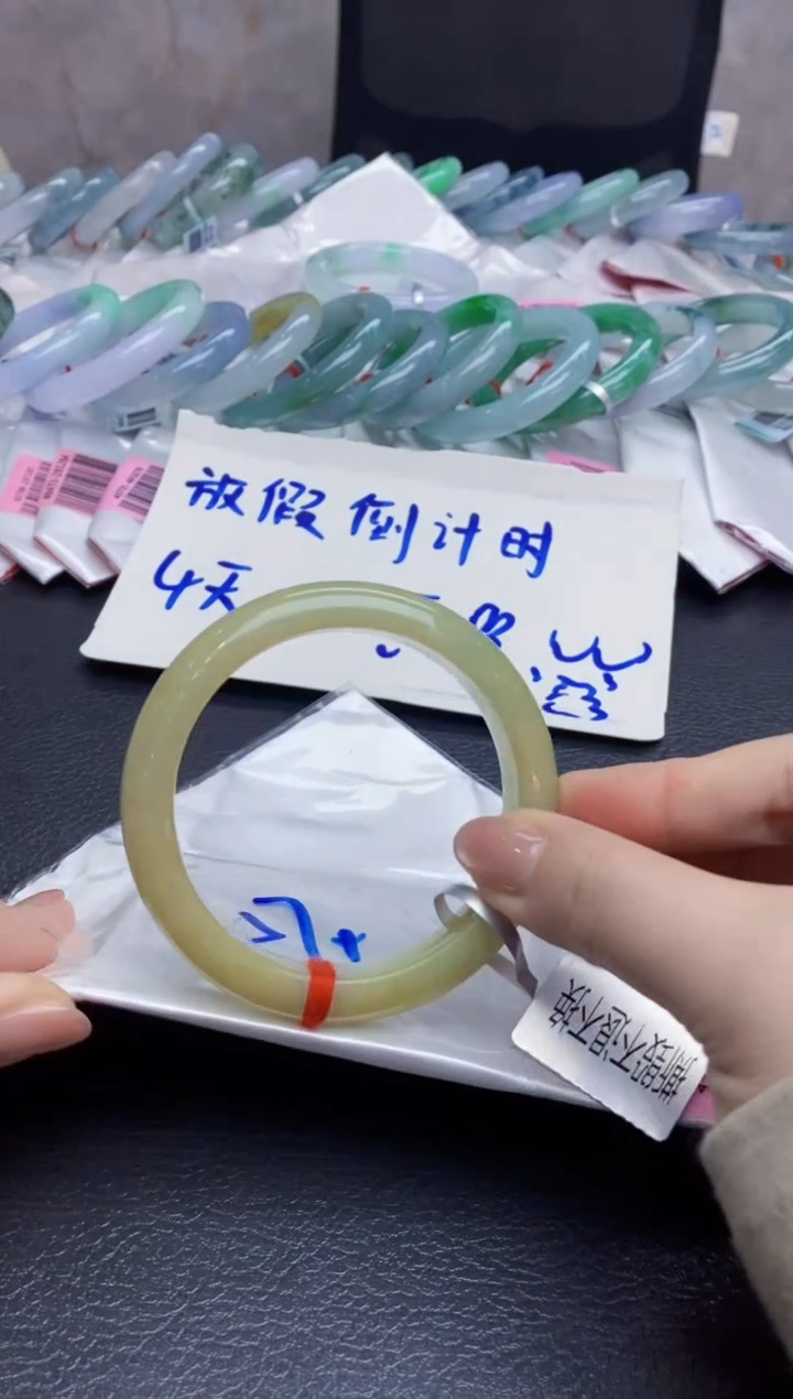 【闪购商品】翡翠手镯未镶嵌111111111111