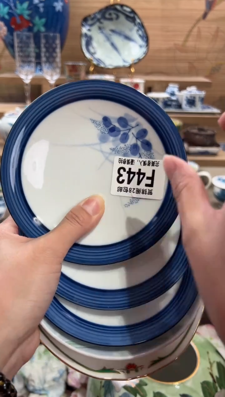 瓷片金*色      F443