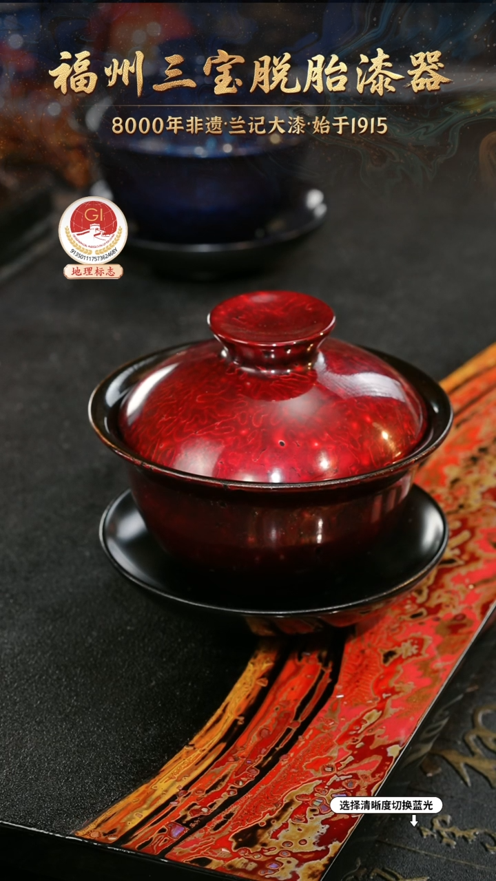 一物一拍 以商品图片为主