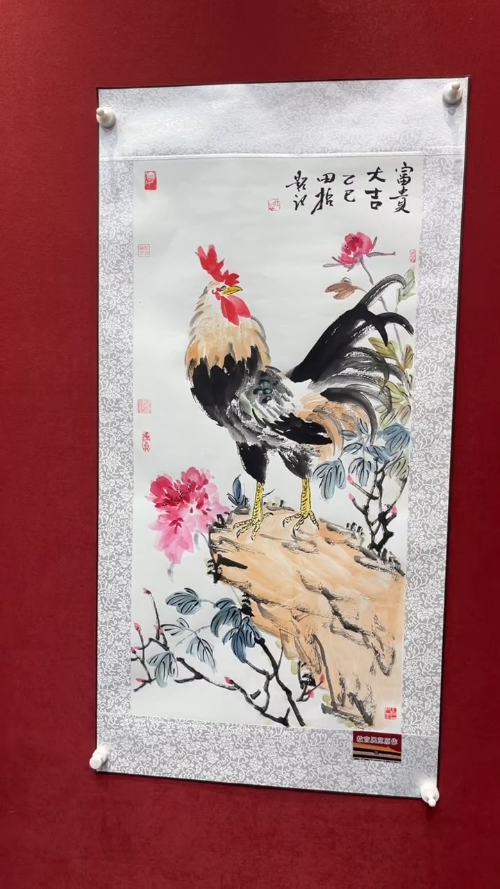 国画老师创作作品  54