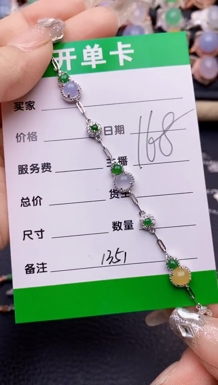 【闪购商品】翡翠戒指银S925镶嵌1351