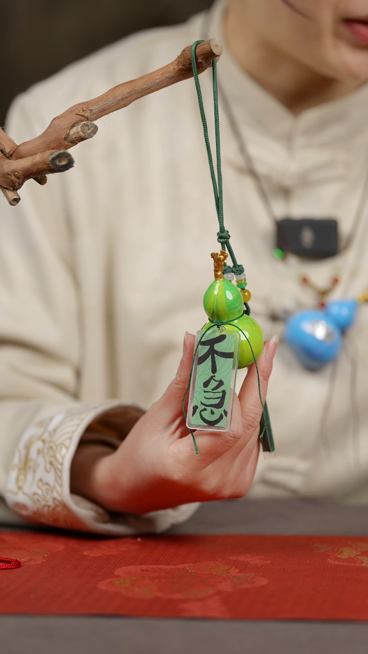 【闪购商品】506号葫芦摆件挂件脖挂