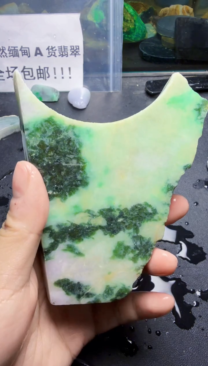 未镶嵌挂件翡翠天然翡翠043