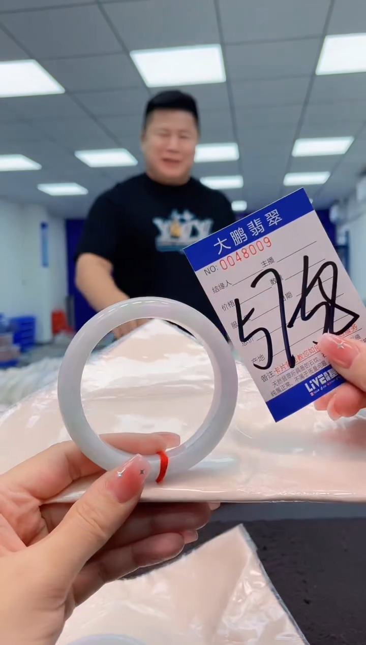 【闪购商品】翡翠手镯未镶嵌AAAAAAAAAA