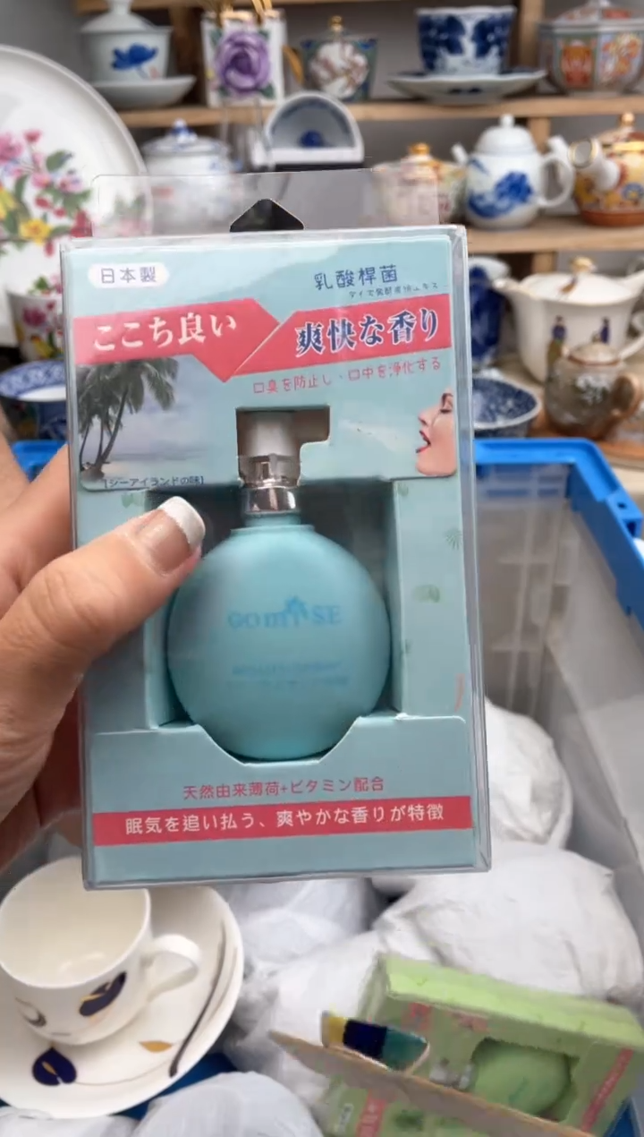 【闪购商品】瓷片默认微瑕，看清尺寸品相再拍