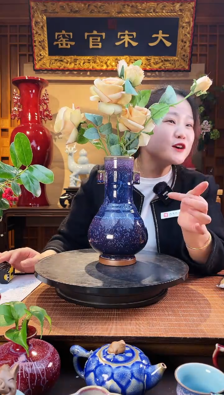 摆件大宋官窑【贯耳瓶】竹报平安，节节高升！