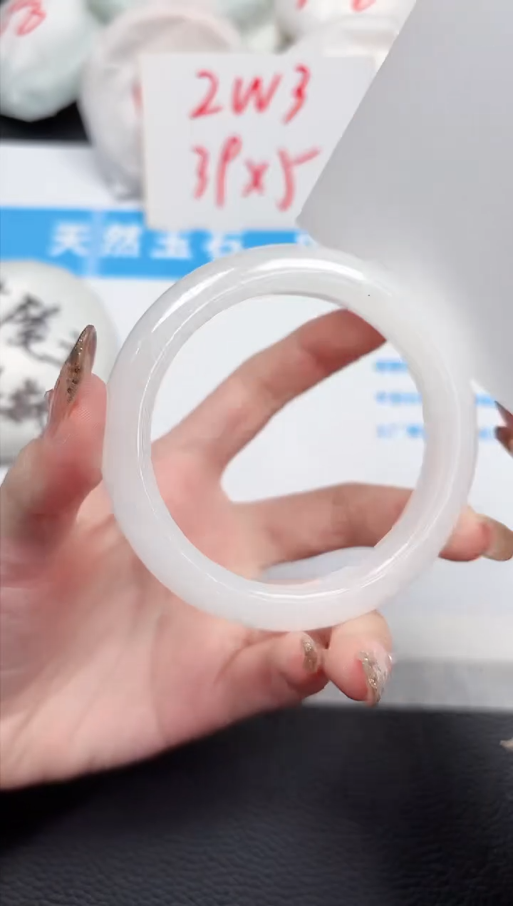 【闪购商品】石英质玉手镯未镶嵌389-57.7