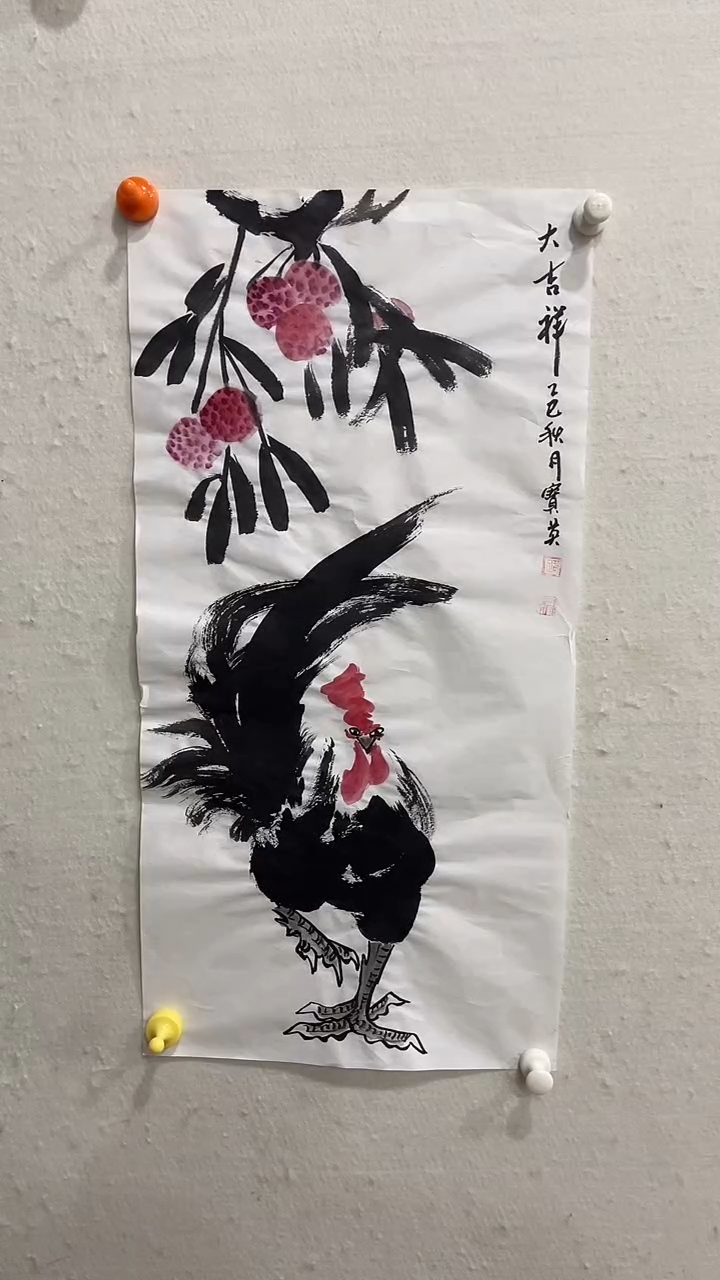 书法美术馆书法画作