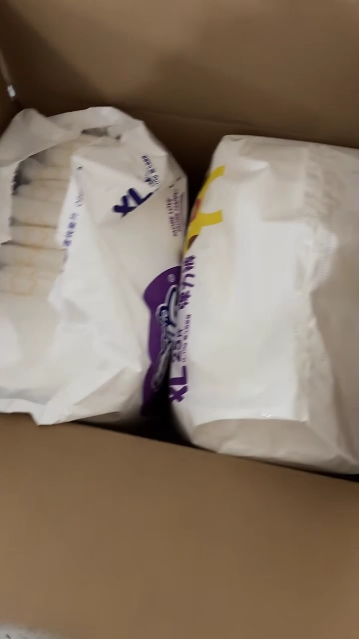 干爽超薄拉拉裤XL50破损包