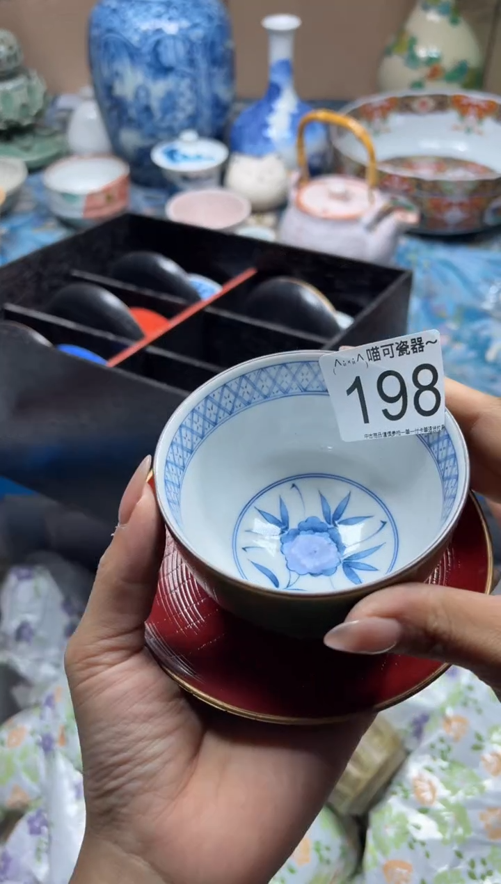 手工艺品钧瓷乐*麒198