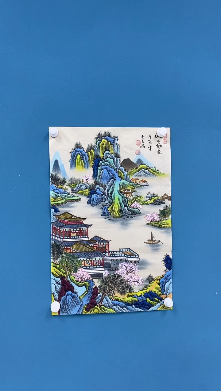 【闪购商品】国画2.15-王夫怀-四尺三开山水17