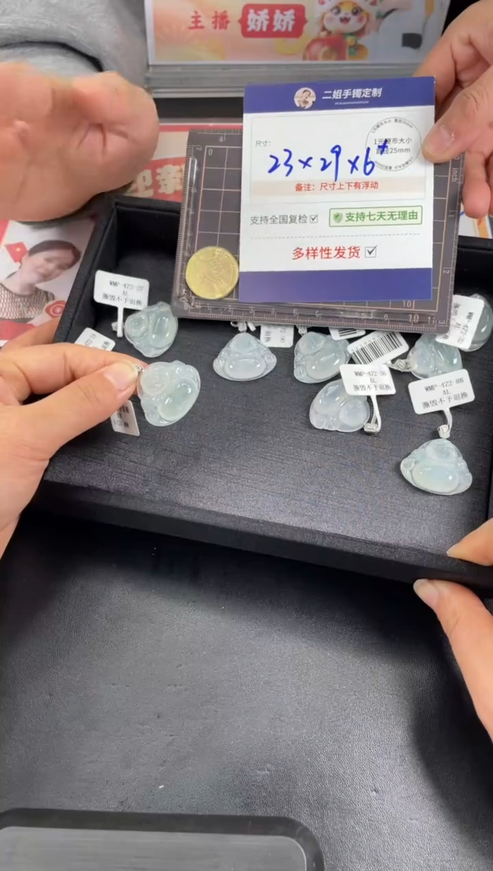 【闪购商品】翡翠挂件18K金镶嵌佛公FL29多样性发其一CP配绳