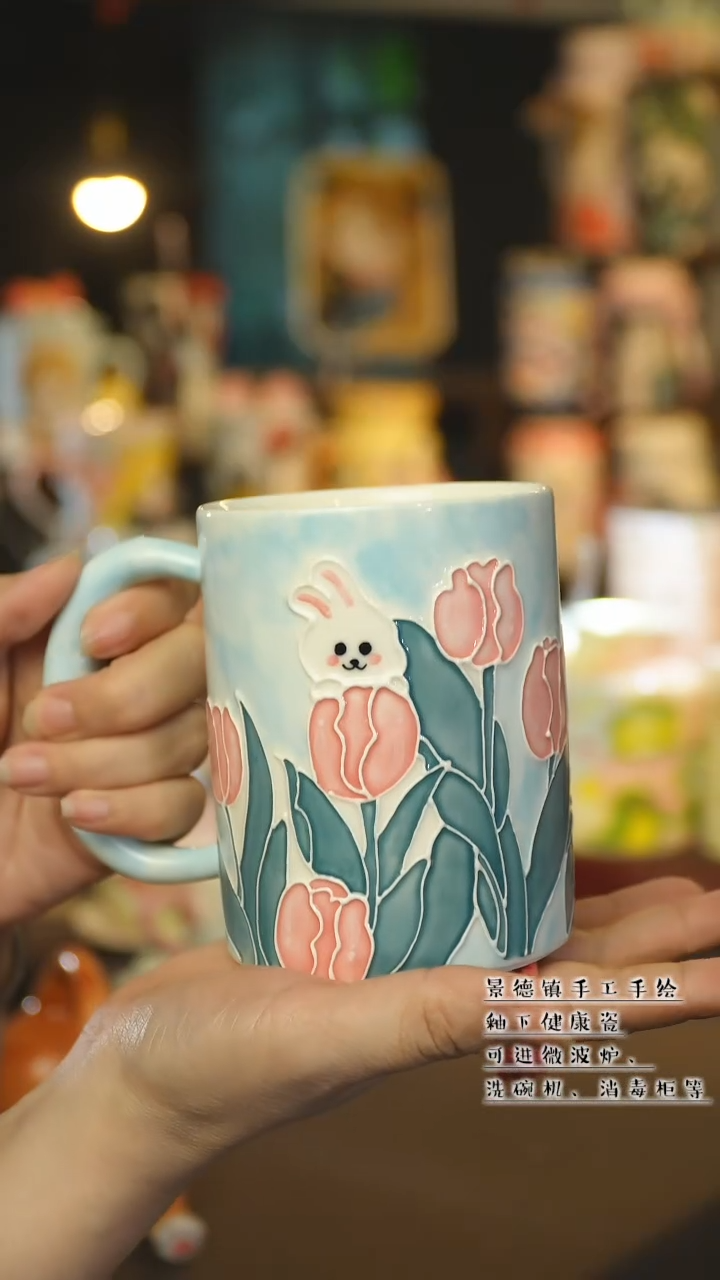 杯景德镇陶瓷手作杯&A809