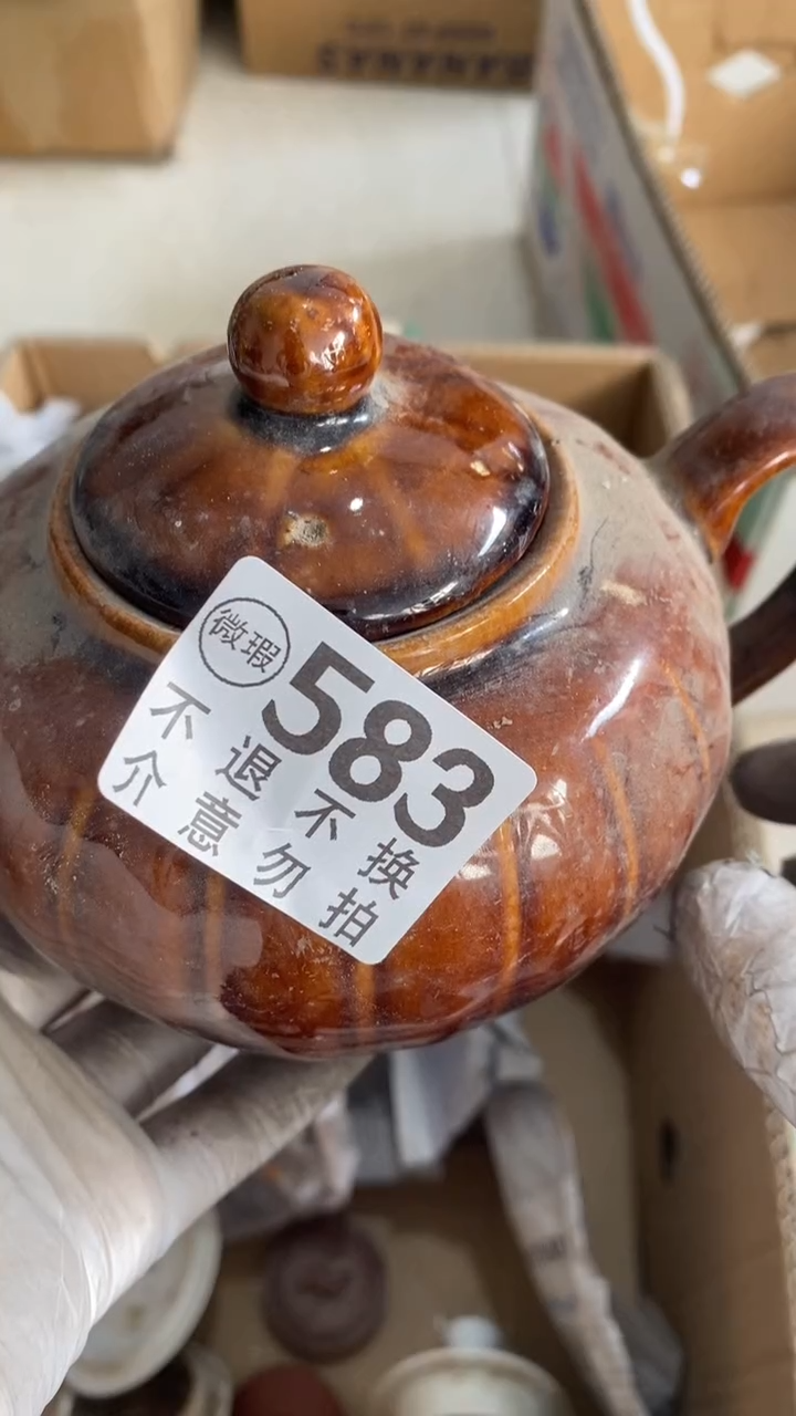 陶瓷勇特尔田园风光