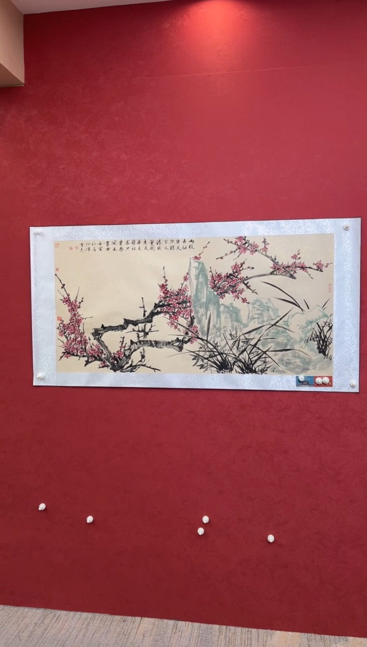 国画老师创作作品 21