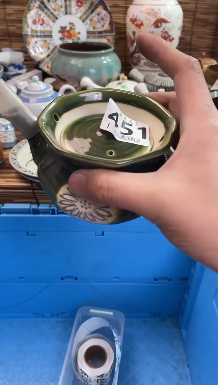 空全场满28包邮，陶瓷茶具瓷器