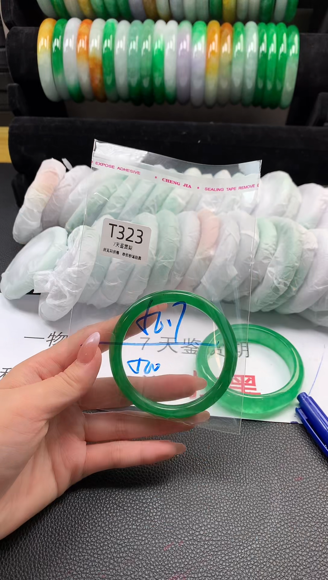 无非金属所见即所得  时尚手镯 7天鉴赏期