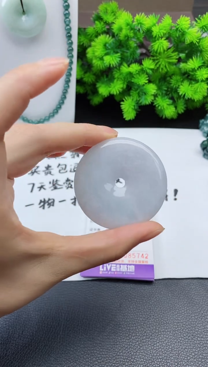 颈饰未镶嵌翡翠多样性一件发货