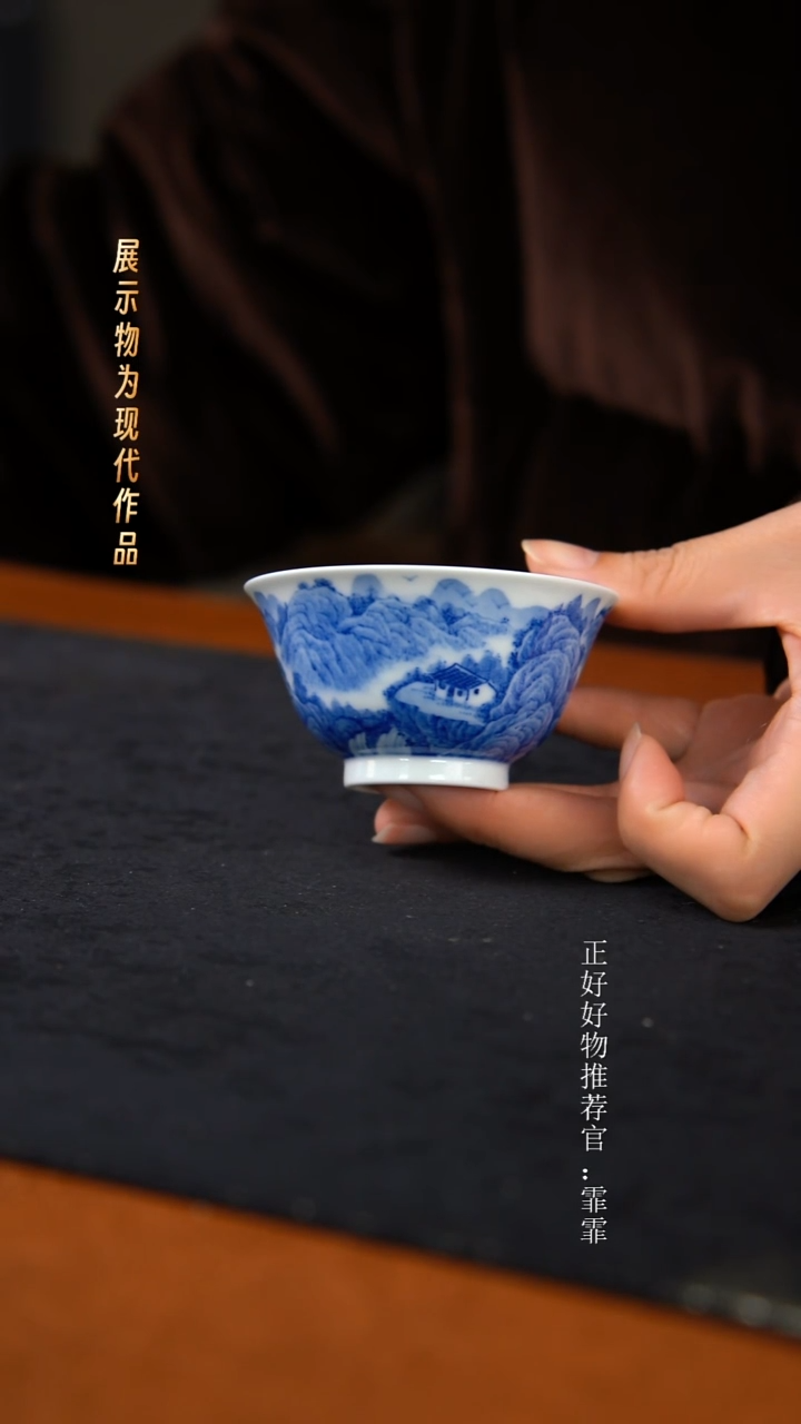 杯子陶景德镇纯手绘