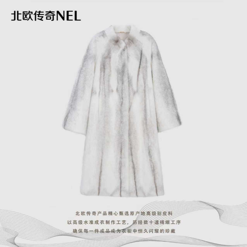 【】北欧传奇 进口水貂外套2517