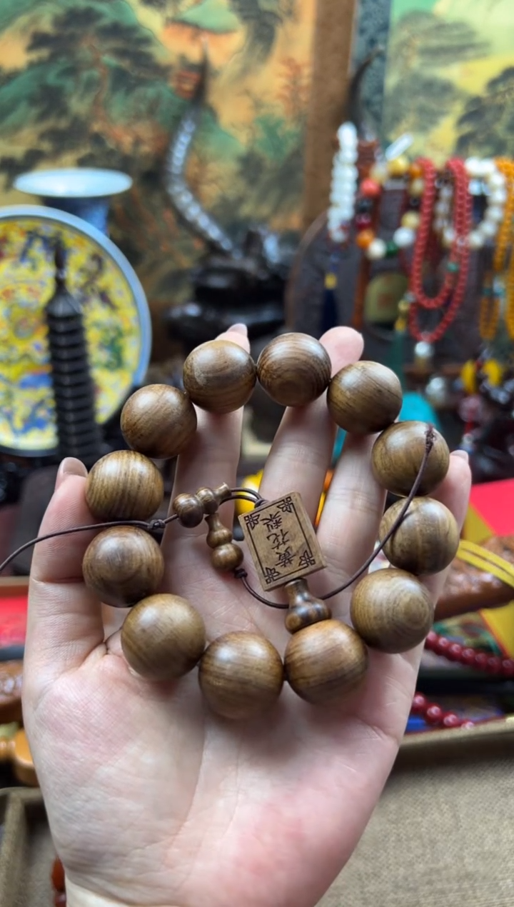 木——枷棋精品推荐——