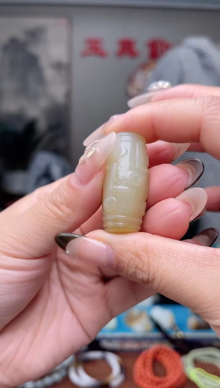 【闪购商品】和田玉挂件未镶嵌1