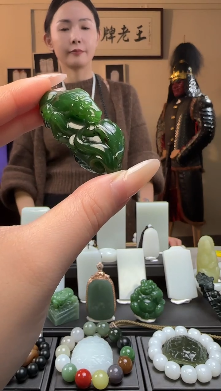 【闪购商品】和田玉碧玉马未镶嵌吊坠