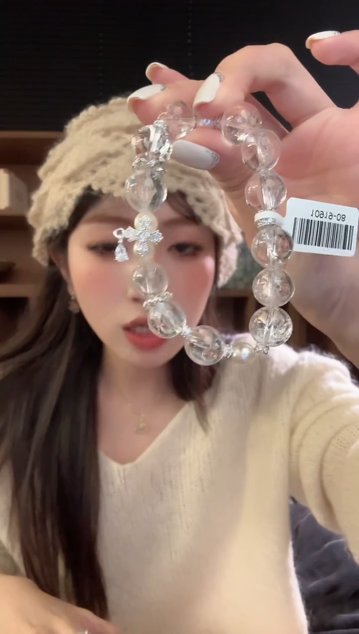 合金合成碳硅石10919-08