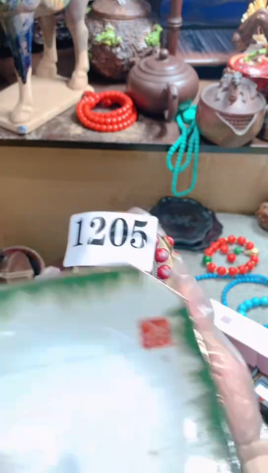 【闪购商品】瓷器默认链接一物一拍